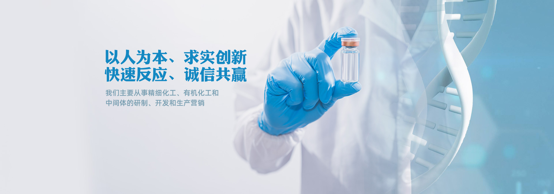 浙江愛(ài)知工程機(jī)械有限公司